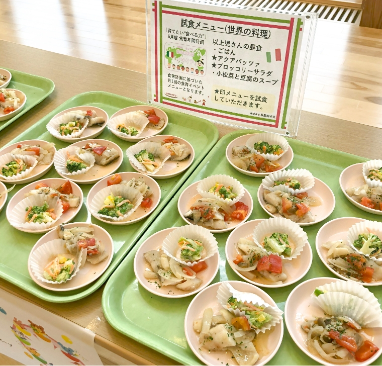 お野菜中心です。食べられる子が増えてきています！