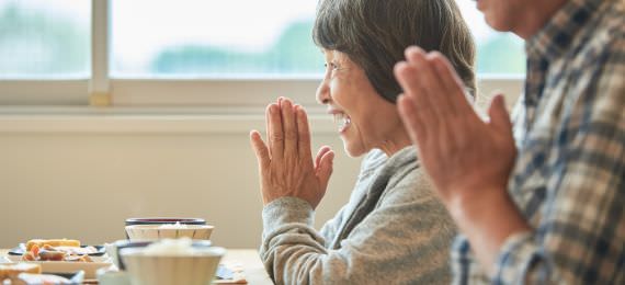 介護施設・福祉施設